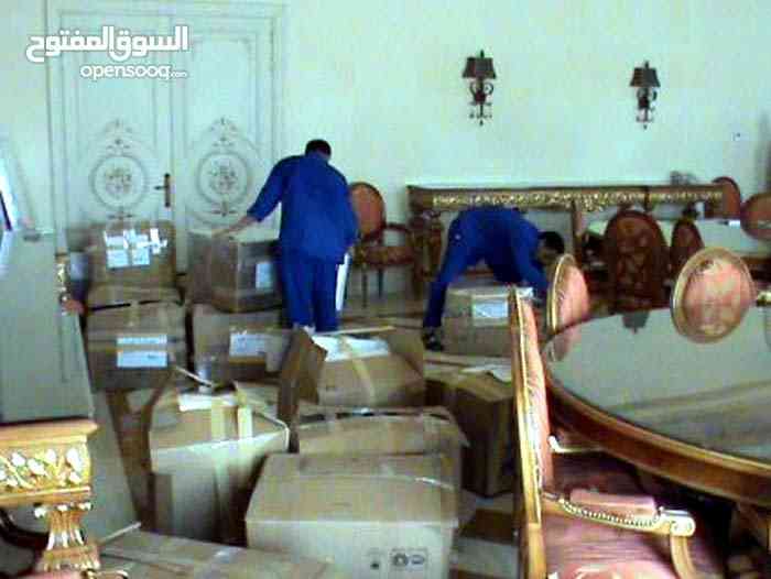 شركه العمر لترحيل  المنازل والمستودعات                                            


	 				لا تنسَ أنك شاهدت هذا الإعلان في عنكبوت            
	 				
                                شركه العمر لتر...