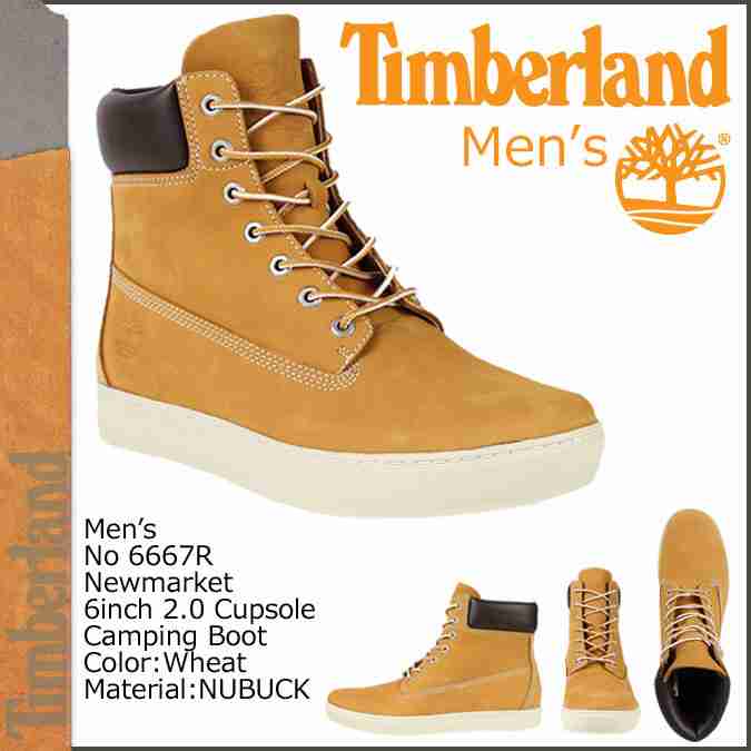 بسطار Timberland أصلي للبيع
لا تنسَ أنك شاهدت هذا الإعلان في عنكبوت
مرحبـًا بكم
جائني بسطار...