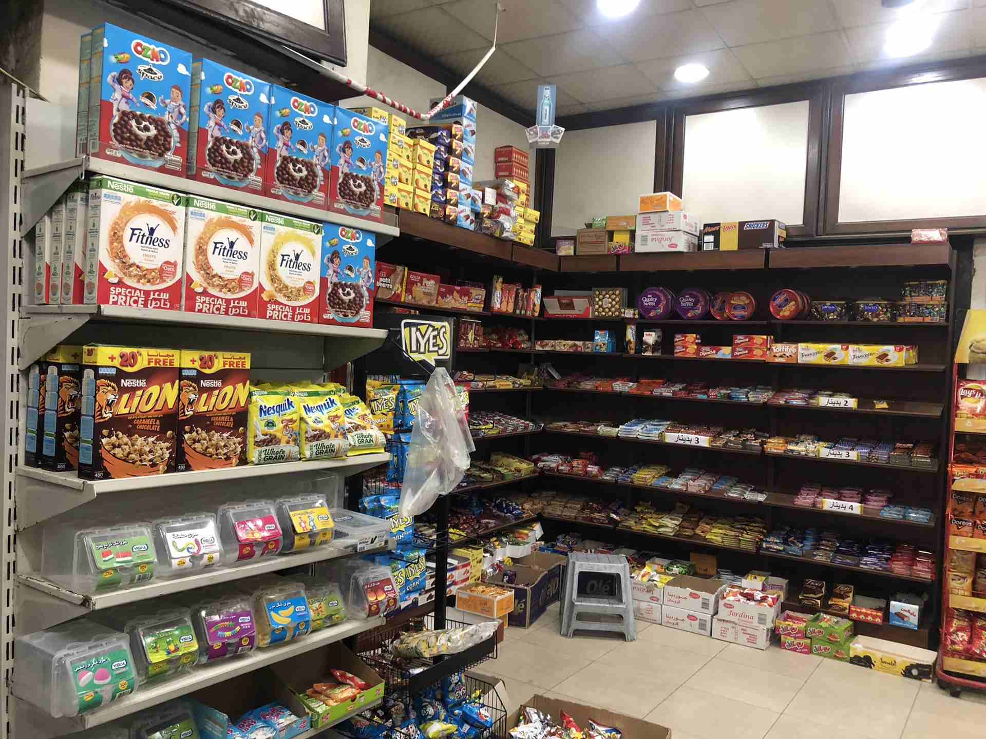 سوبر ماركت
لا تنسَ أنك شاهدت هذا الإعلان في عنكبوت
سوبر ماركت للبيع بموقع ممتاز
خلدا دوار السكر...