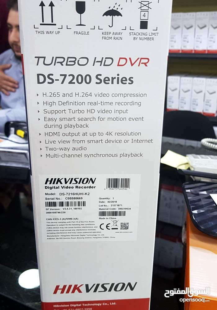 احدث كاميرات مراقبة 2mp-4mp-5mp HIKVISION عدد180 4دينار شامل التركيب
لا تنسَ أنك شاهدت هذا الإعلان في عنكبوت...