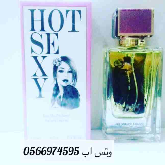 عطور ملكيه فخمه فوواحه
لا تنسَ أنك شاهدت هذا الإعلان في عنكبوت
عرض لفتره محدوده
عطورات شيفاز الر...