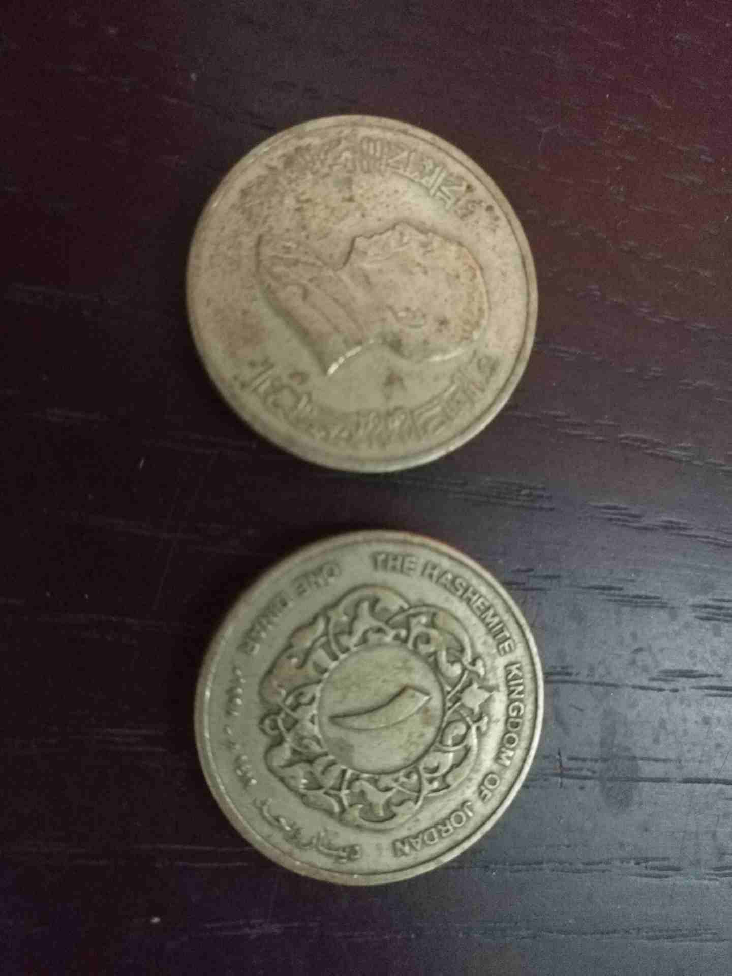 دينار اردني                                            


	 				لا تنسَ أنك شاهدت هذا الإعلان في عنكبوت            
	 				
                            دينار اردني حديد عدد 2...
