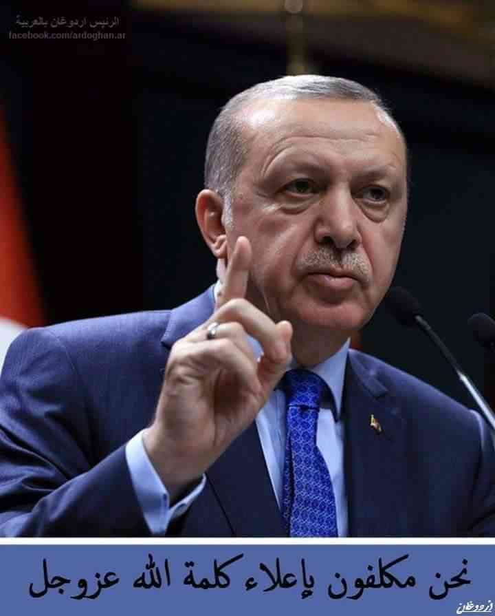 مطلوب ممول لانشاء مشروع في تركيا                                            


	 				لا تنسَ أنك شاهدت هذا الإعلان في عنكبوت            
	 				
                                بسم الله الرحمن الرح...