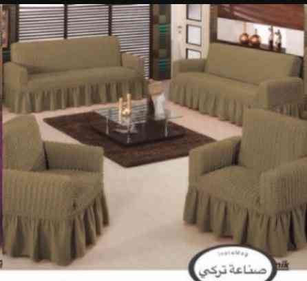 خصم لمدة يومين على تلبيسات الكنب ب185فقط                                            


	 				لا تنسَ أنك شاهدت هذا الإعلان في عنكبوت            
	 				
                                خصم لمدة يوم...