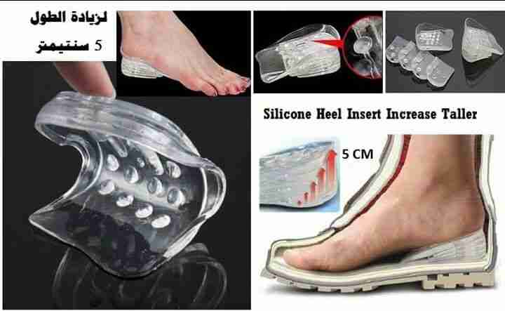 زيارة الطول 5 سنتيمتر كعب سيليكون طبي                                            


	 				لا تنسَ أنك شاهدت هذا الإعلان في عنكبوت            
	 				
                                10 قطع من السيل...