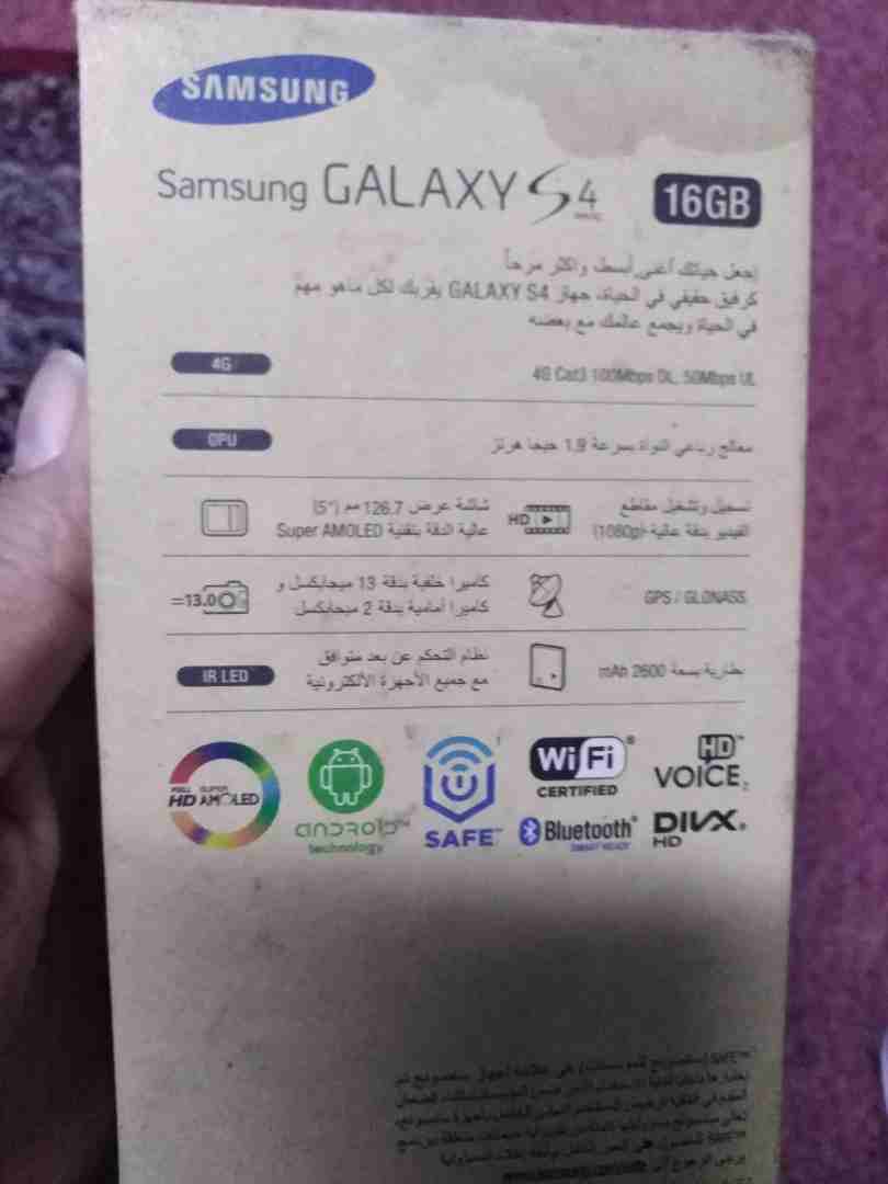 سامسونج جالاكسي Samsung Galaxy S4 فور جي
لا تنسَ أنك شاهدت هذا الإعلان في عنكبوت
سامسونج جالاكسي...