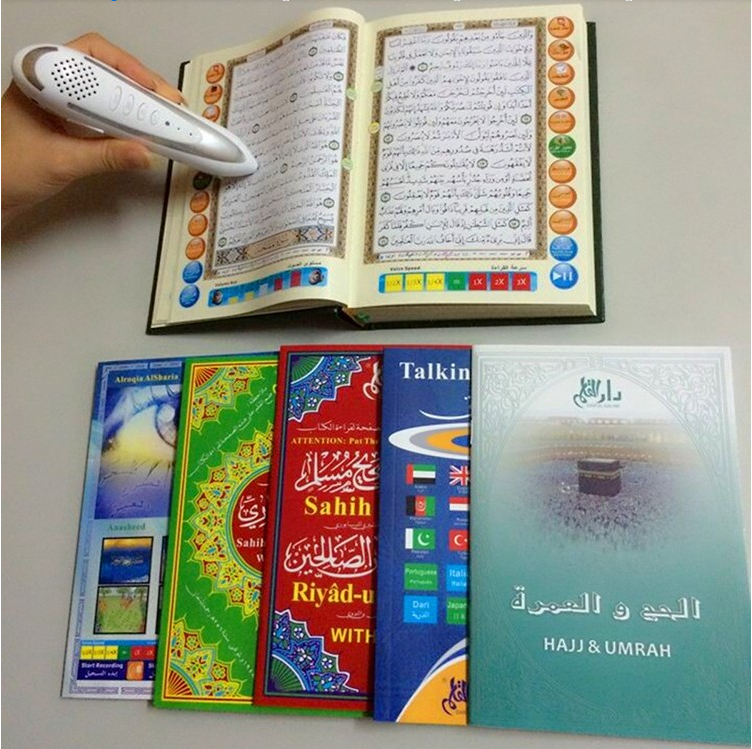 القران الكريم مع قلم ناطق دار القلم الاصلي 8 جيجا الحجم الكبير
لا تنسَ أنك شاهدت هذا الإعلان في عنكبوت...