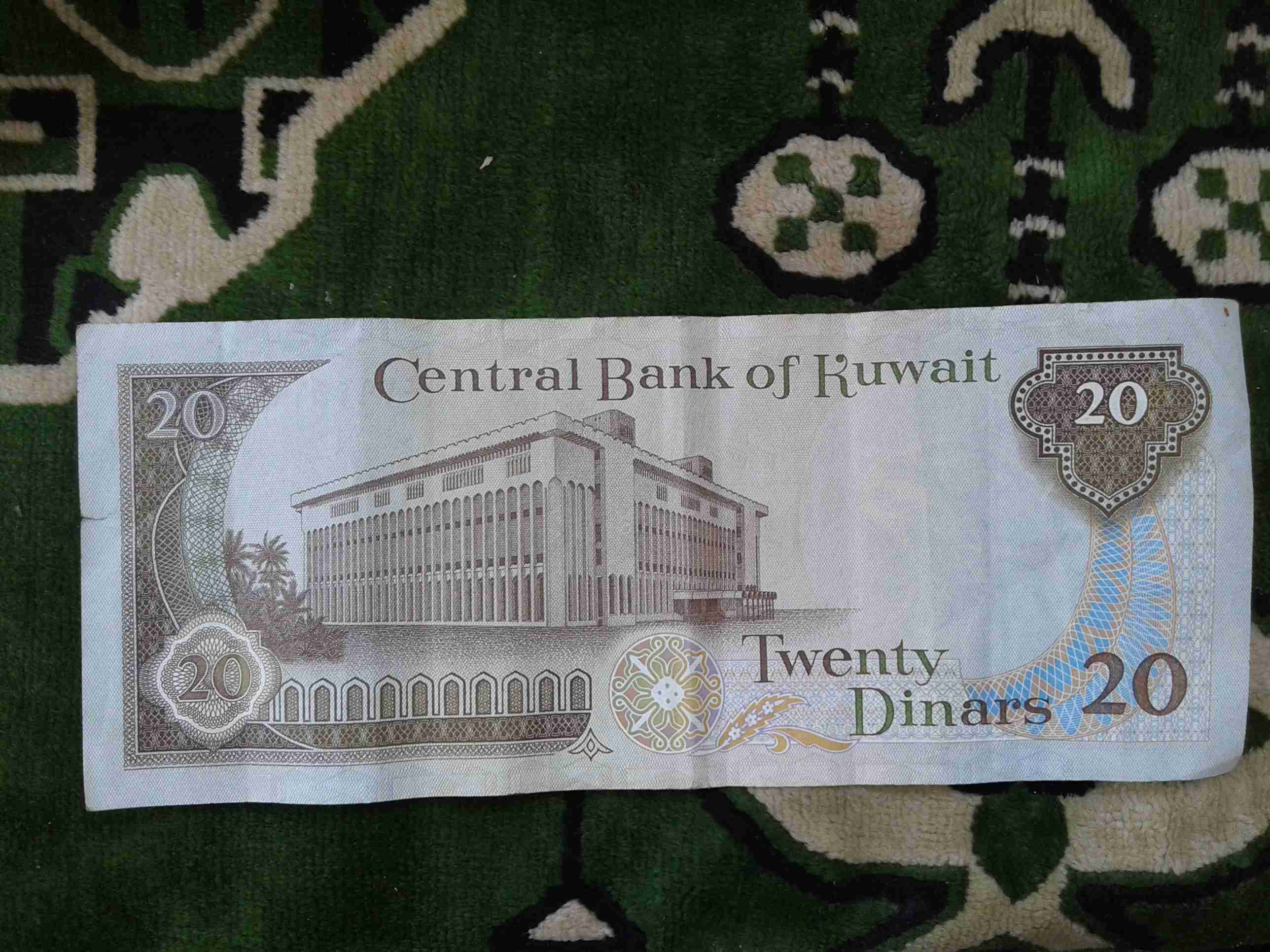 20 دينار كويتي 1968
لا تنسَ أنك شاهدت هذا الإعلان في عنكبوت
20 دينار كويتي 1968بحاله ممتازه ل...