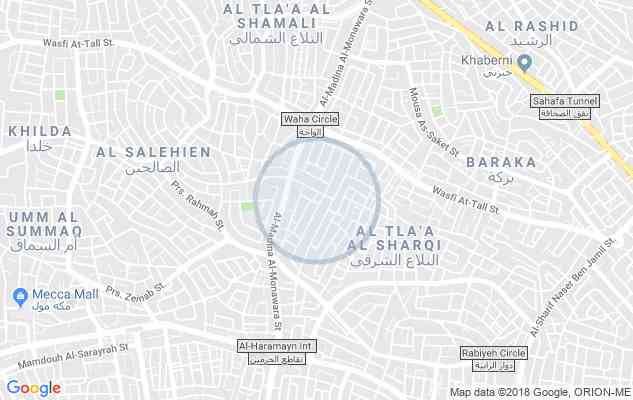 مطعم برجر (( سناك )) للبيع في شارع المدينة
لا تنسَ أنك شاهدت هذا الإعلان في عنكبوت
مطعم برجر...