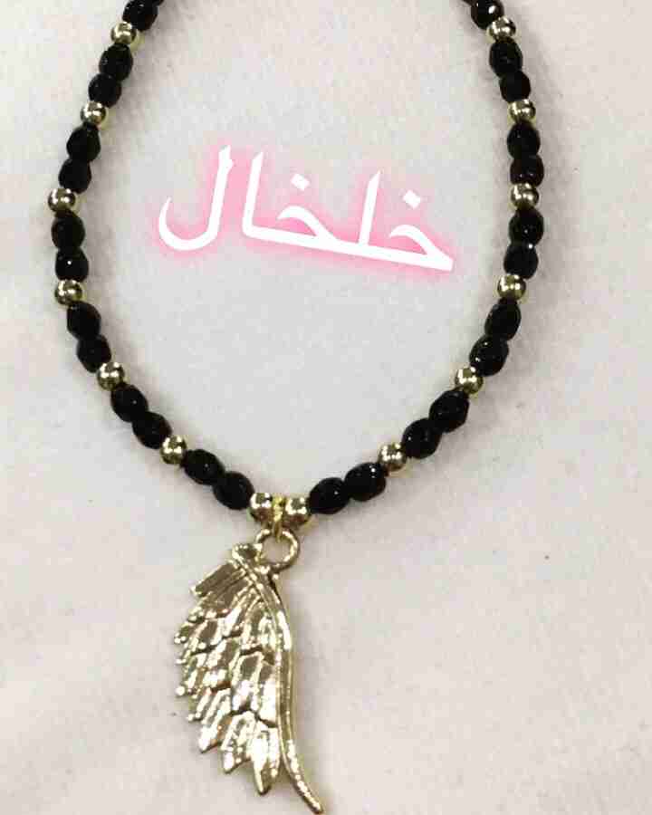اكسسوارات حصريه وصناعه يدويه
لا تنسَ أنك شاهدت هذا الإعلان في عنكبوت
عمل اكسسوارات بحسب الطلب...