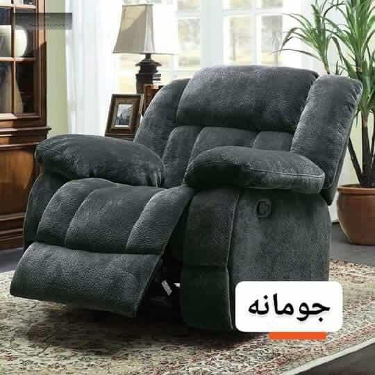 كرسى ليزى بوى من شركه جومانة للأثاث العصرى بتقدملك افضل العروض
لا تنسَ أنك شاهدت هذا الإعلان في عنكبوت...