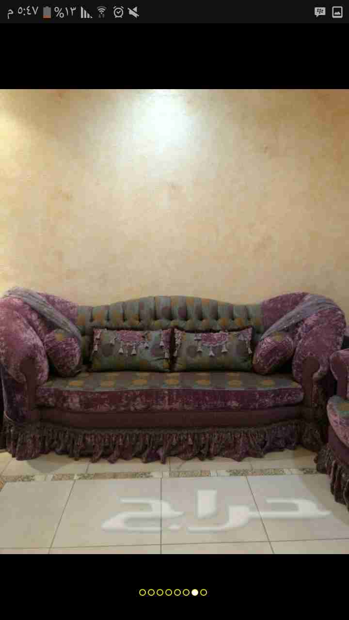 كنب 5 قطع   ستاره   مفرش طاولتين 4 قطع                                            


	 				لا تنسَ أنك شاهدت هذا الإعلان في عنكبوت            
	 				
                                كنب 5 قطع   ست...