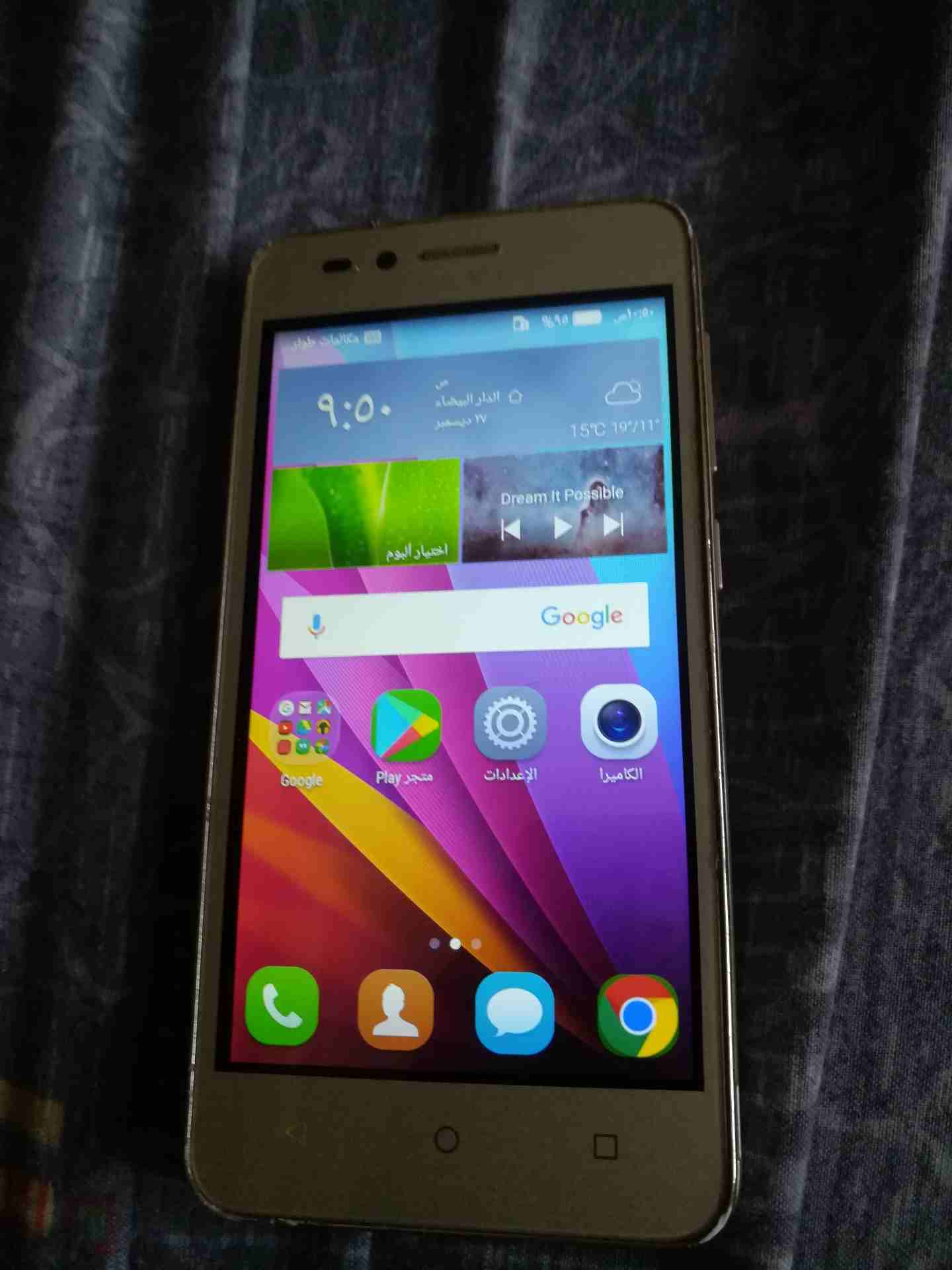 واي 3 2 y3 2 4g نظيف
لا تنسَ أنك شاهدت هذا الإعلان في عنكبوت
واي 3 2 نظيف 4g بسعر مغري...