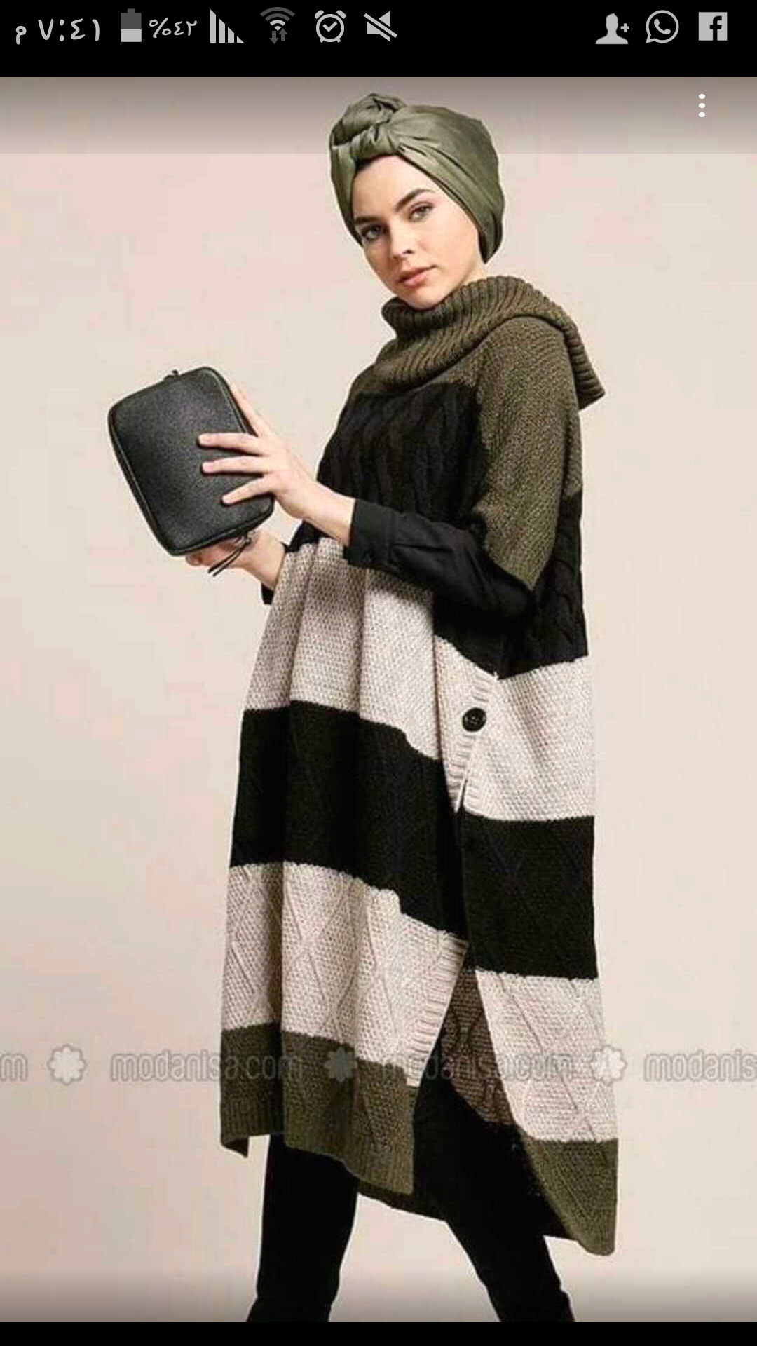 اروع واجمل موديلات شتاء 2018
لا تنسَ أنك شاهدت هذا الإعلان في عنكبوت
موديلات راقيه
جلباب ب ا...