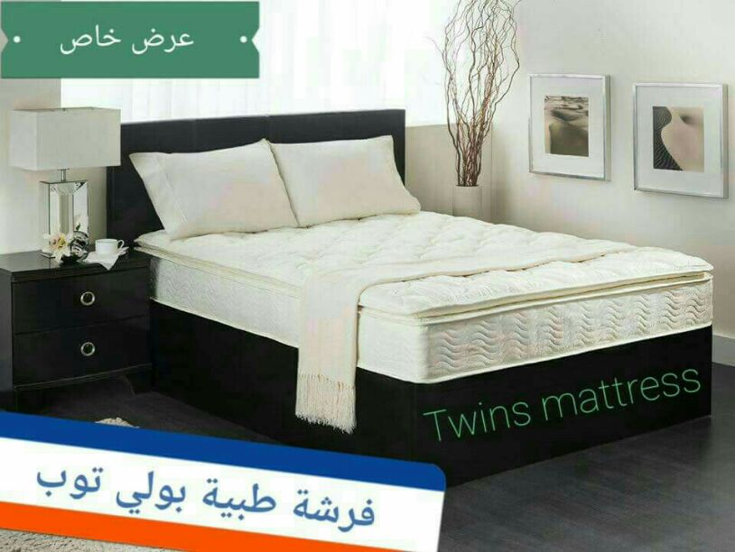 فرشات زنبركية صناعة تركية
لا تنسَ أنك شاهدت هذا الإعلان في عنكبوت
فرشات زنبركية صناعة تركية ا...