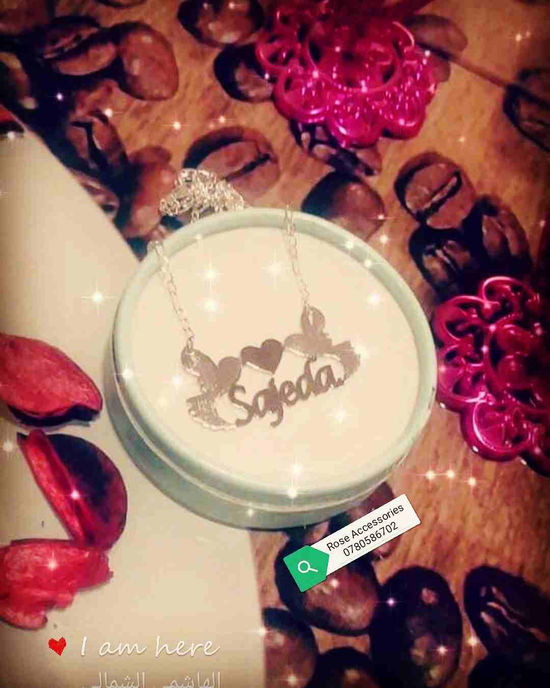 يوجد لدينا جمله للكميات أو أصحاب الصفحات 0780586702
لا تنسَ أنك شاهدت هذا الإعلان في عنكبوت
#حابة...