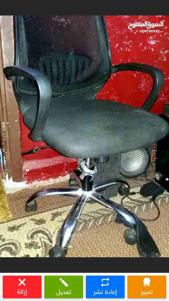 كرسي  مكتب للبيع                                            


	 				لا تنسَ أنك شاهدت هذا الإعلان في عنكبوت            
	 				
                            كرسي مكتب بحاله الوكاله 8 حركات طبي...