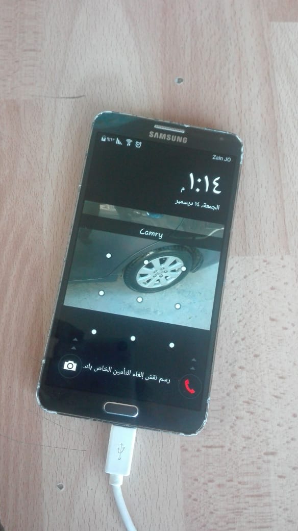 نوت 3 ___ مستعمل
لا تنسَ أنك شاهدت هذا الإعلان في عنكبوت
يتوفر لدي هاتف ، ، ،
SAMSUNG NOTE...