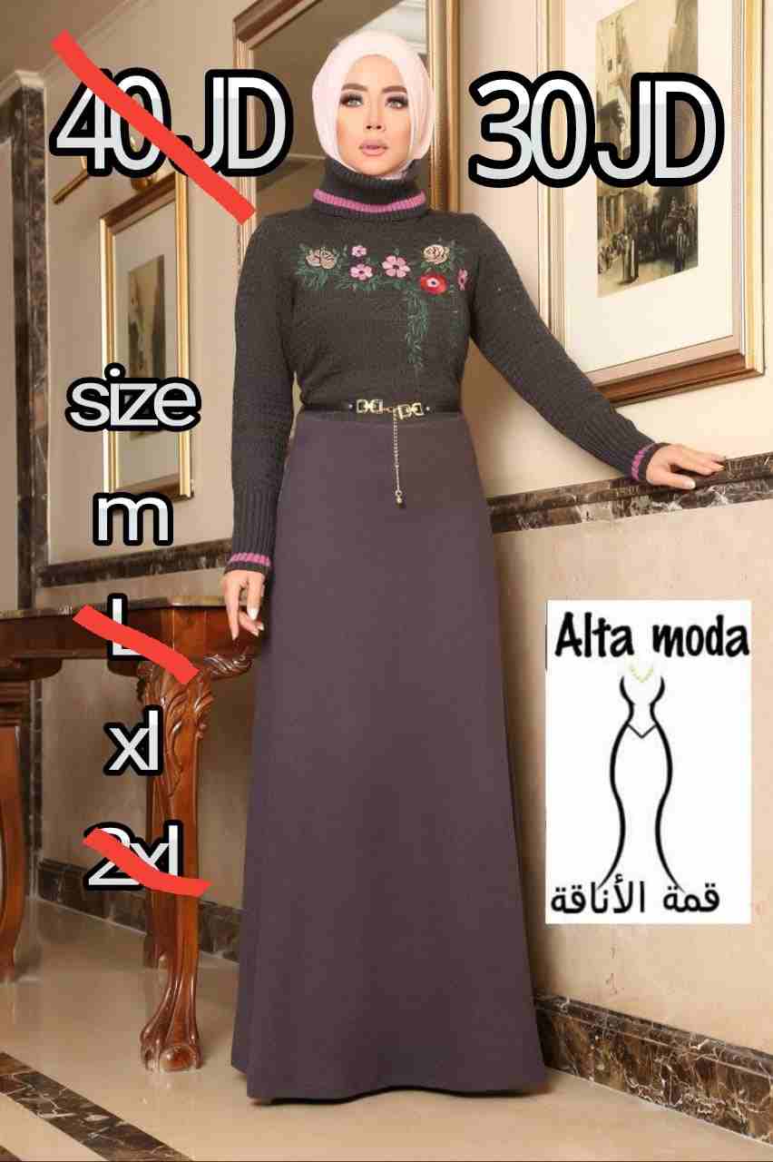 ملابس شتوية
لا تنسَ أنك شاهدت هذا الإعلان في عنكبوت
متوفر للتسليم
اقوى كوليكشن لشتاء 2019 ب افضل...