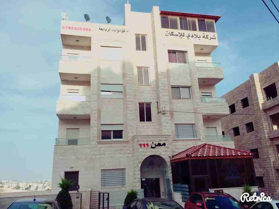 شقة سوبر ديلوكس 150 متر مربع للايجار بالجبيهة حي أم زويتيه بجانب أكاديمية الرواد                                            


	 				لا تنسَ أنك شاهدت هذا الإعلان في عنكبوت...