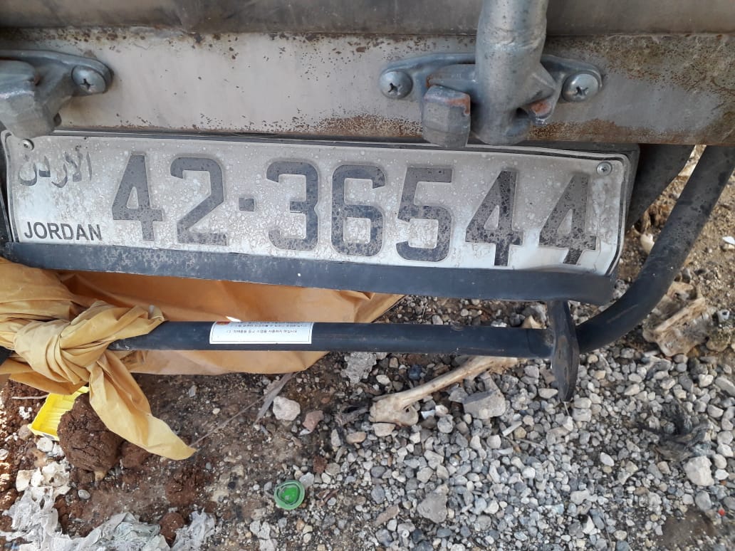 بكم مضروب للبيع مع الكروكه 6500 دينار
لا تنسَ أنك شاهدت هذا الإعلان في عنكبوت
بكم مضروب للبيع...