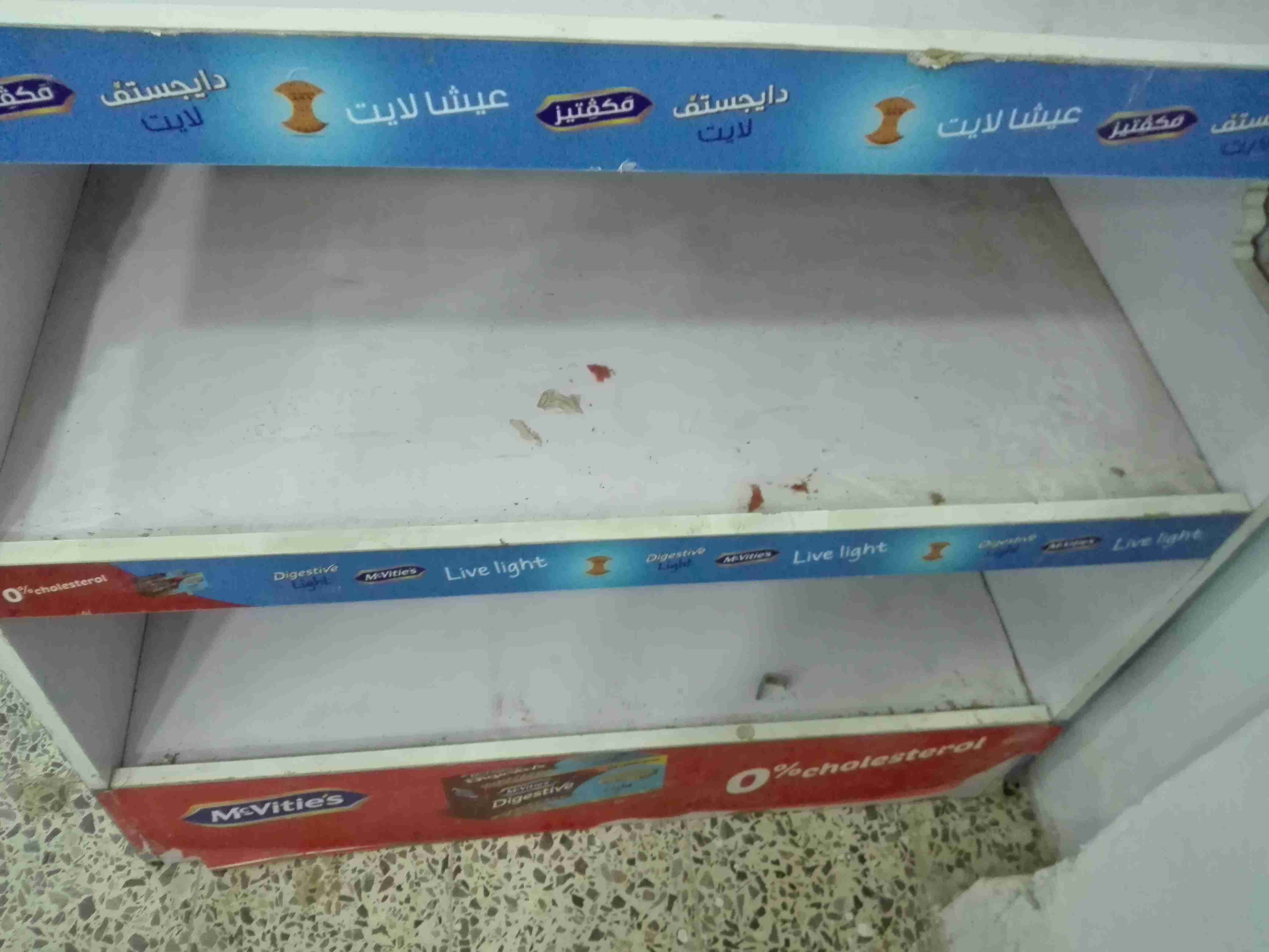 اغراض ميني ماركت مستعمله بحاله الوكاله
لا تنسَ أنك شاهدت هذا الإعلان في عنكبوت
محمص كامل
ست...