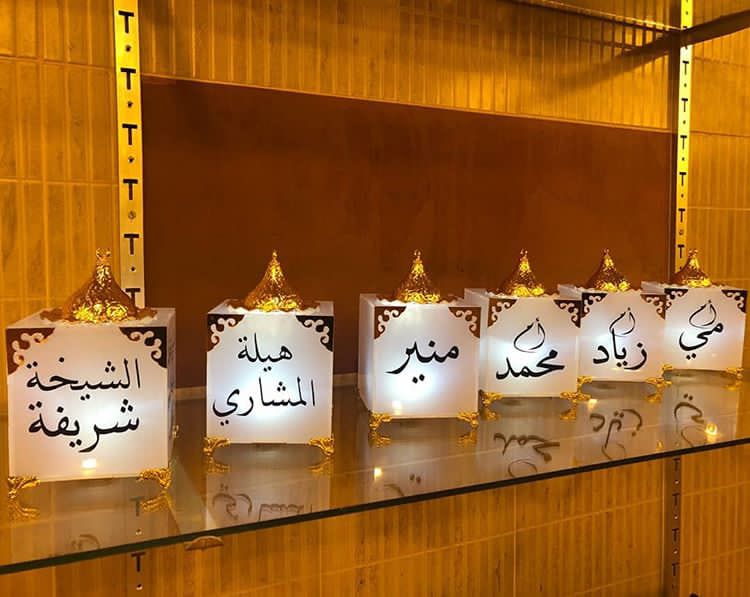 للطلب اوالاستفسار دردشاه او وتس 0594407079
لا تنسَ أنك شاهدت هذا الإعلان في عنكبوت
تصميم مباخ...