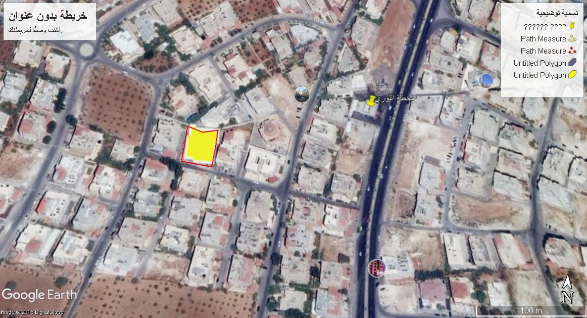 ارض للبيع الجبيهه خلف كازية اللوزي مربعة الشكل بسعر مغري جدا..370الف                                            


	 				لا تنسَ أنك شاهدت هذا الإعلان في عنكبوت...