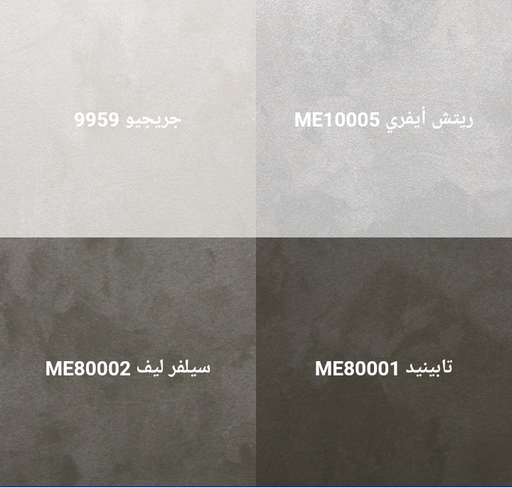 بأسعار مغرية
لا تنسَ أنك شاهدت هذا الإعلان في عنكبوت
دهان بيت كامل من دهانات جوتن ب 349دينار...