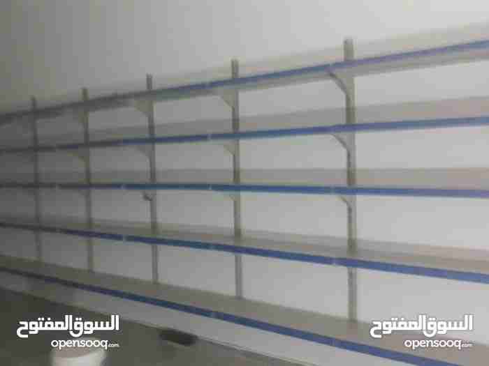 تجهيزات سوبر ماركت أسعار جمله
لا تنسَ أنك شاهدت هذا الإعلان في عنكبوت
اسعار نارررررر...