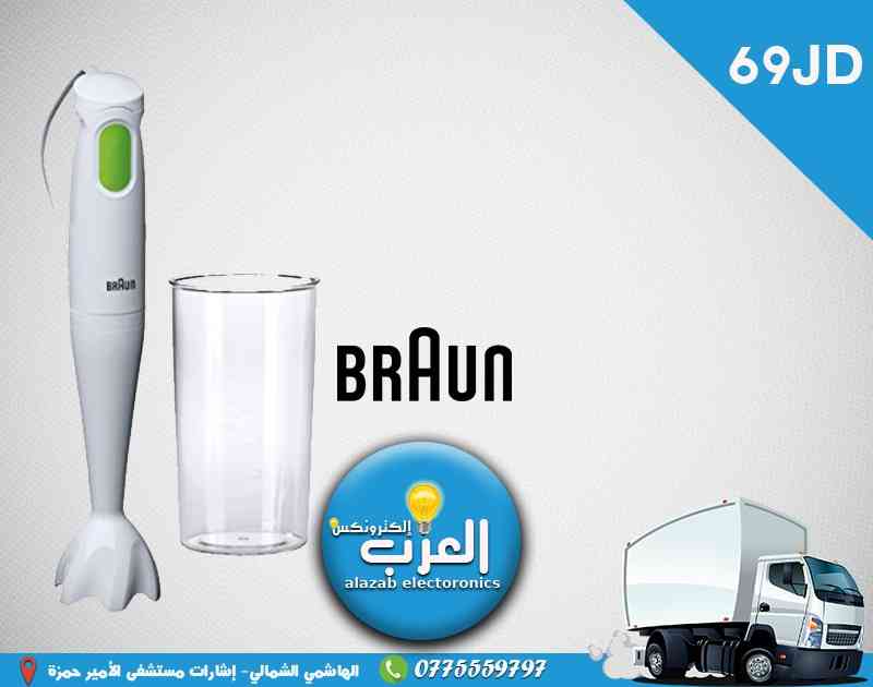 عروض خاصة من العزب للأجهزه الكهربائيه العزب عروضه لهب
لا تنسَ أنك شاهدت هذا الإعلان في عنكبوت...