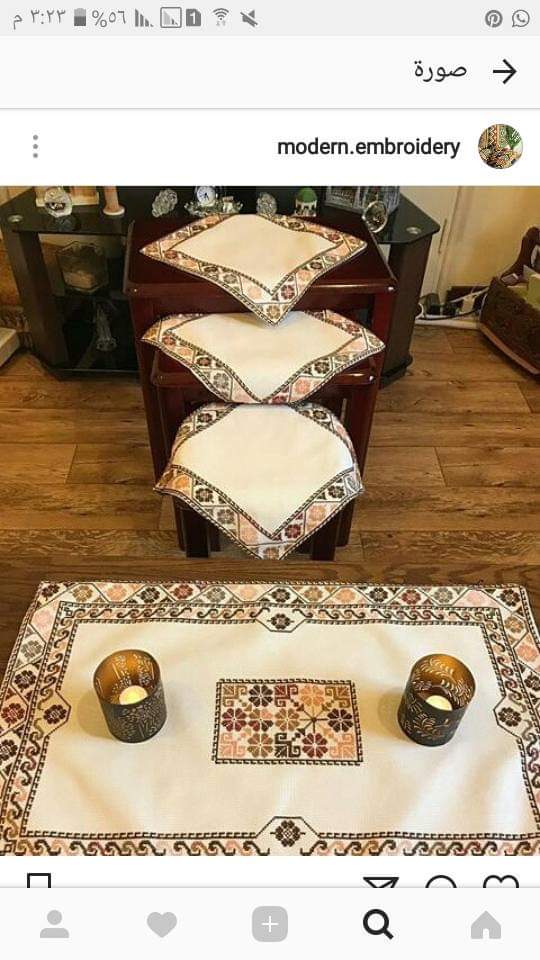 قطع تطريز مميزه
لا تنسَ أنك شاهدت هذا الإعلان في عنكبوت
قطع تطىريز مميزه للبيع حسب التواصي
يت...