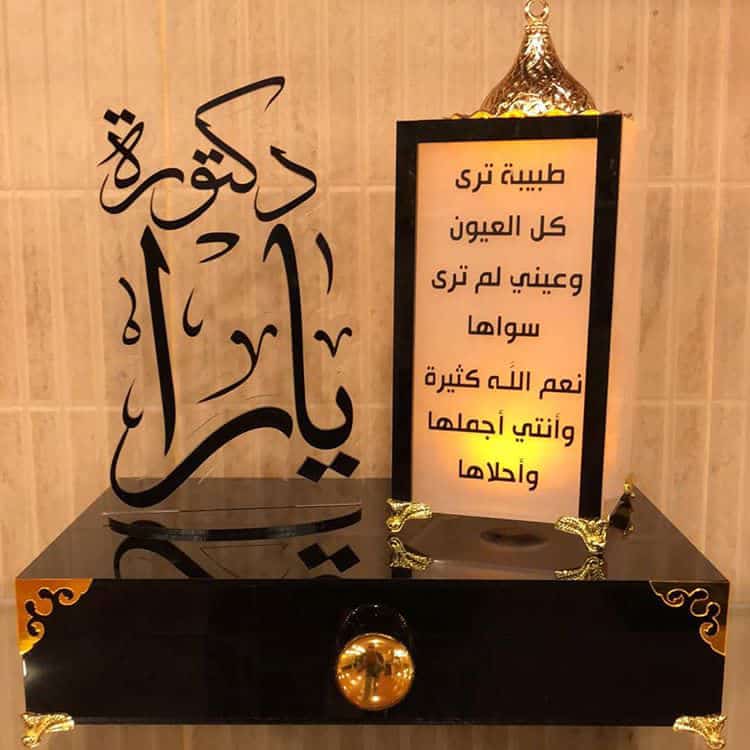 للطلب اوالاستفسار دردشاه او وتس 0594407079                                            


	 				لا تنسَ أنك شاهدت هذا الإعلان في عنكبوت            
	 				
                                تصميم مباخ...