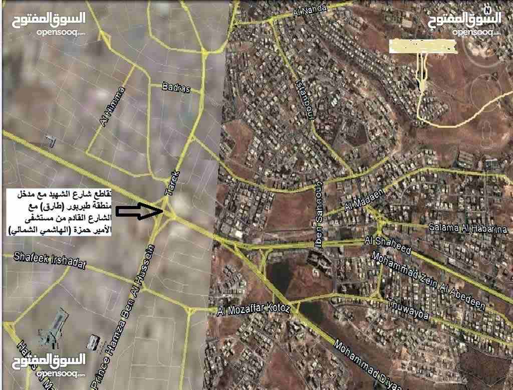 ارض لقطة طبربور 620 متر بجانب فندق القوات المسلحة                                            


	 				لا تنسَ أنك شاهدت هذا الإعلان في عنكبوت            
	 				
                            ارض طبر...
