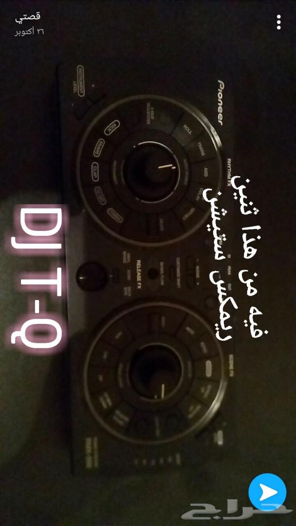 دي جي رمكس ستيشن بايونير                                            


	 				لا تنسَ أنك شاهدت هذا الإعلان في عنكبوت            
	 				
                                جهاز بايونير محطة الريمكس...