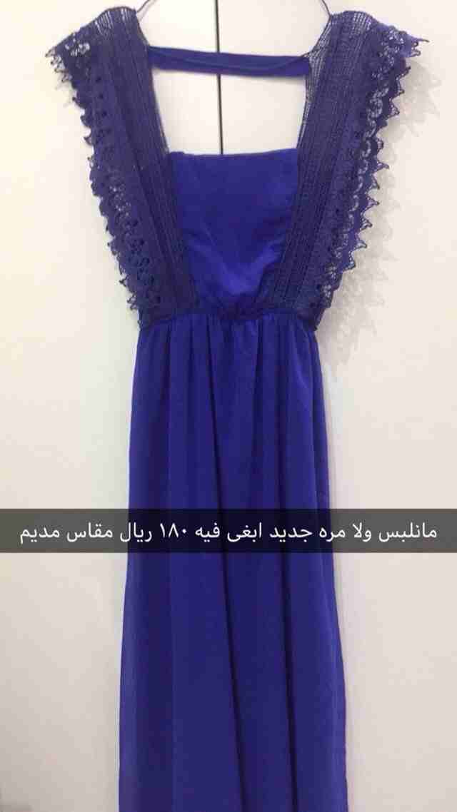 فستان زفاف استخدم مره وحده فقط
لا تنسَ أنك شاهدت هذا الإعلان في عنكبوت
فستان زفاف فخم ونظيف مع ا...