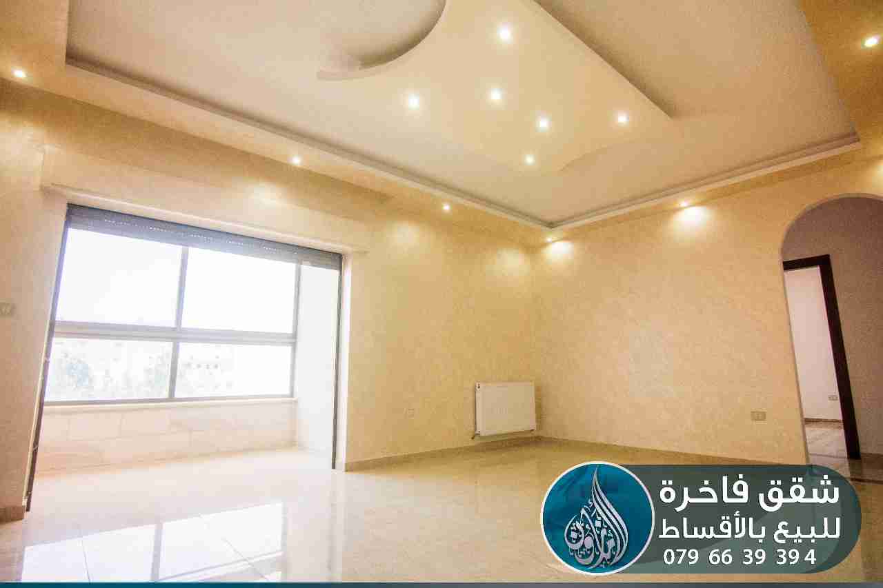شقق مميزة بالجبيهه من المالك دون فوائد بمساحات مختلفه                                            


	 				لا تنسَ أنك شاهدت هذا الإعلان في عنكبوت...