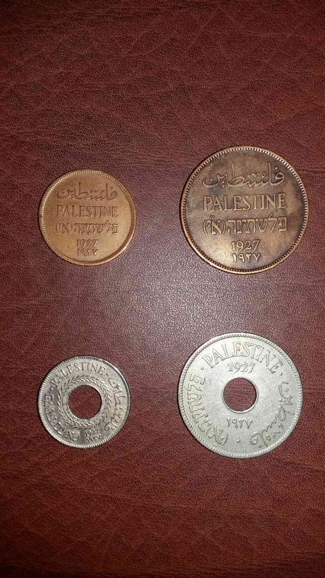 عمله معدن فلسطيني                                            


	 				لا تنسَ أنك شاهدت هذا الإعلان في عنكبوت            
	 				
                                ال 4 قطع 1927 . مع بعض  ب 30 دينار...