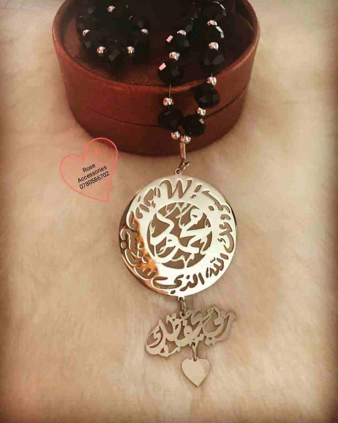 يوجد لدينا جمله للكميات أو أصحاب الصفحات 0780586702
لا تنسَ أنك شاهدت هذا الإعلان في عنكبوت
#حابة...