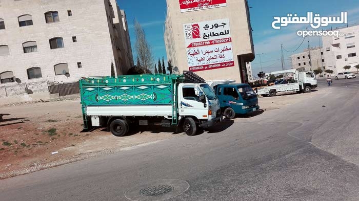 شركة الاخوة لنقل الاثاث والبضائع
لا تنسَ أنك شاهدت هذا الإعلان في عنكبوت
شركة الاخوة لنقل وتر...