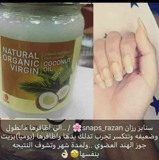 مكملات
لا تنسَ أنك شاهدت هذا الإعلان في عنكبوت
مطلوب مندوبات ومندوبين ذوي شخصيه قويه للعمل في...