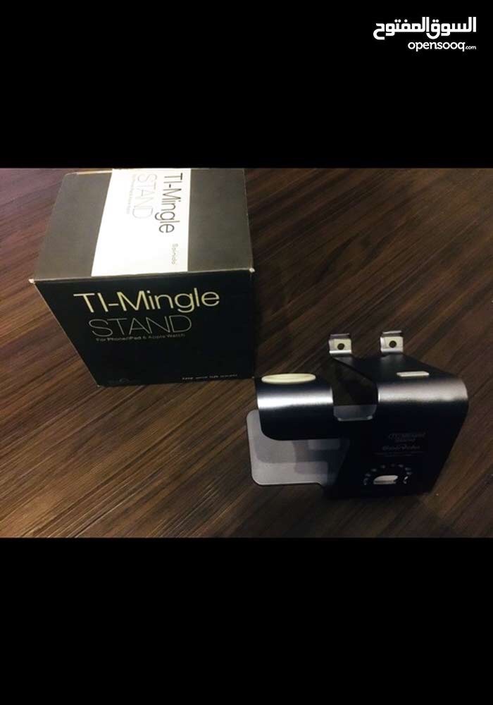 Charging stand for Apple Watch and iPhone pure aluminum 100%.
لا تنسَ أنك شاهدت هذا الإعلان في عنكبوت...