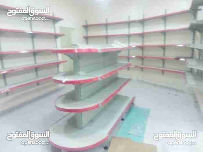 تجهيزات سوبر ماركت أسعار جمله
لا تنسَ أنك شاهدت هذا الإعلان في عنكبوت
اسعار نارررررر...