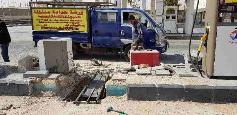ورشة حدادة متنقلة
لا تنسَ أنك شاهدت هذا الإعلان في عنكبوت
ورشة حدادة متنقلة احدث ورشة متنقلة في ا...