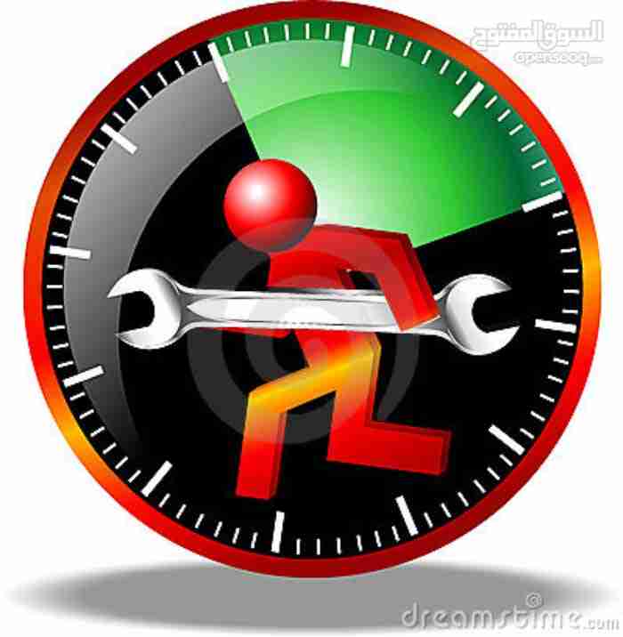 تصليح جميع انواع الغسالات باسرع وقت وبافضل  الطرق وباحدث لاجهزه خدمه 24                                            


	 				لا تنسَ أنك شاهدت هذا الإعلان في عنكبوت...