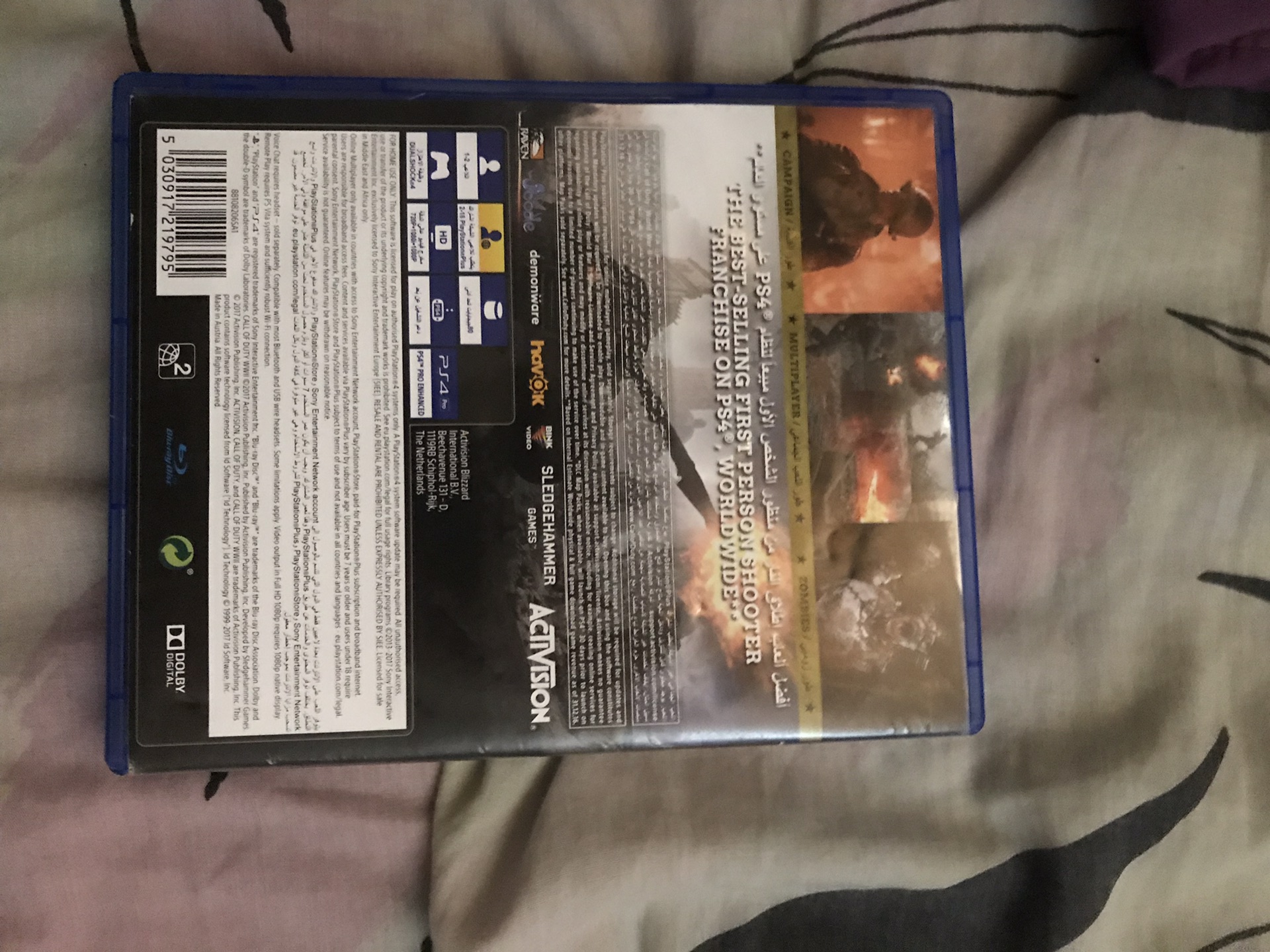 كول اوف ديوتي wwii للبدل على لعبة بوبجي
لا تنسَ أنك شاهدت هذا الإعلان في عنكبوت
العبه عربيه...