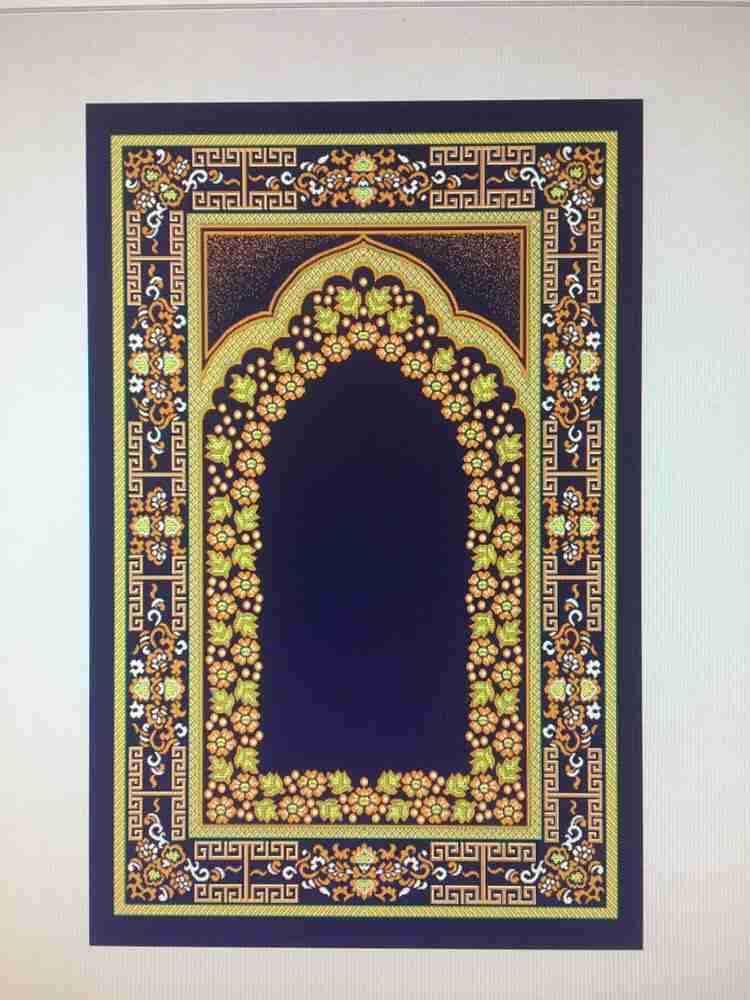 سجادات صلاة تركي للمستوردين وتجارالجملة
لا تنسَ أنك شاهدت هذا الإعلان في عنكبوت
السـلام عليكم...