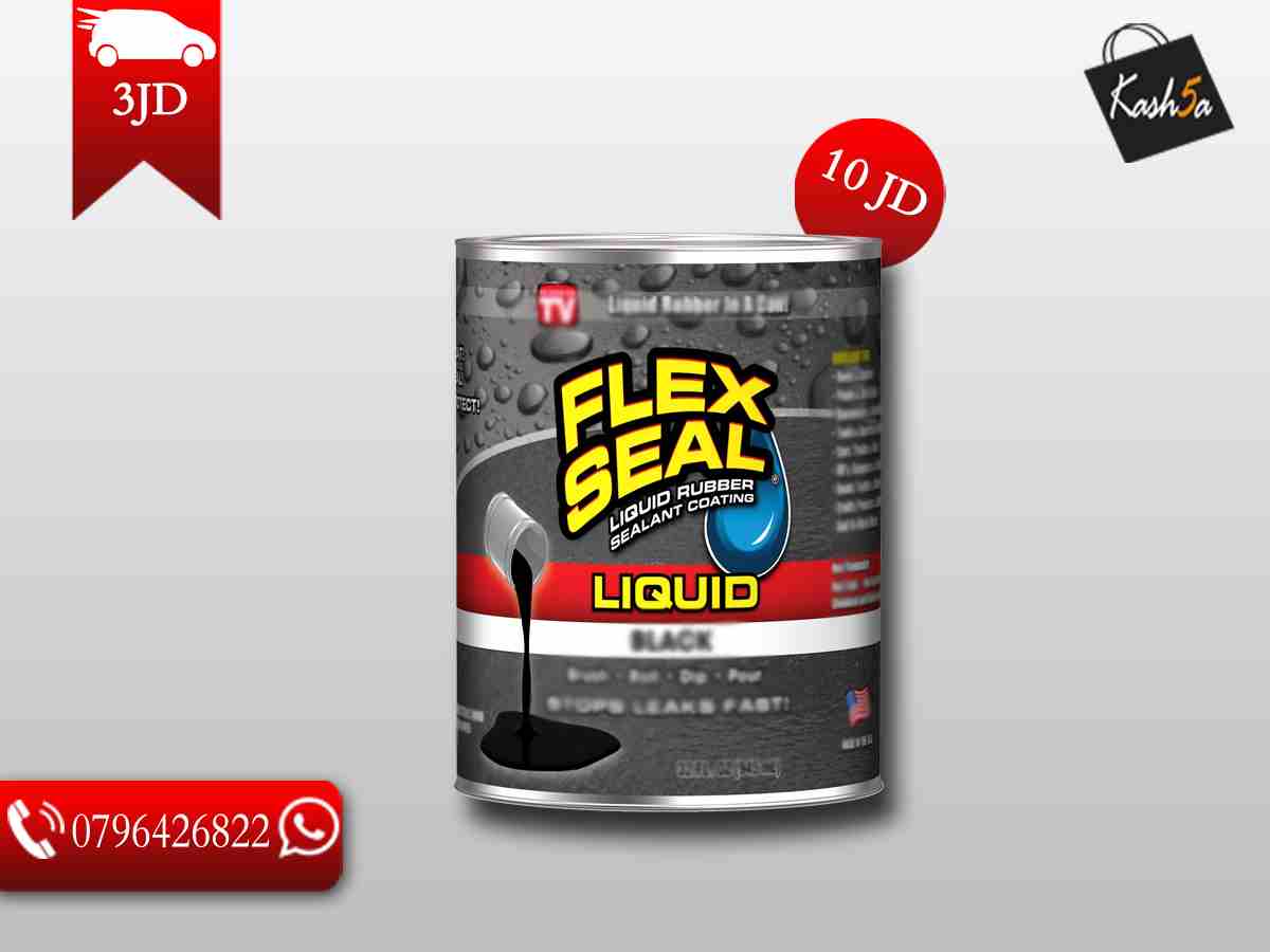 New Flex Seal Liquid                                            


	 				لا تنسَ أنك شاهدت هذا الإعلان في عنكبوت            
	 				
                            New Flex Seal Liquid
هو في الواقع م...