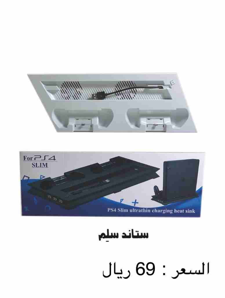 اكسسوارات سوني وقطع صيانة
لا تنسَ أنك شاهدت هذا الإعلان في عنكبوت
اكسسوارات سوني حديثة باستمرار،...