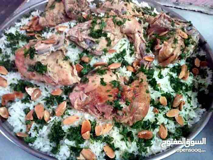 الشيف ام نور التواص والمناسبات خبره 20 سنه اكلات اردنيه سوريه طبخات اردنيه شاميه
لا تنسَ أنك شاهدت هذا الإعلان في عنكبوت...